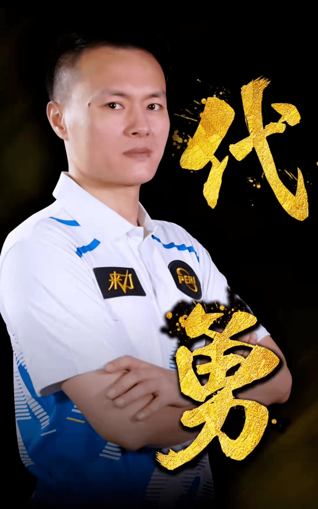 合作甚至引 合作甚至引