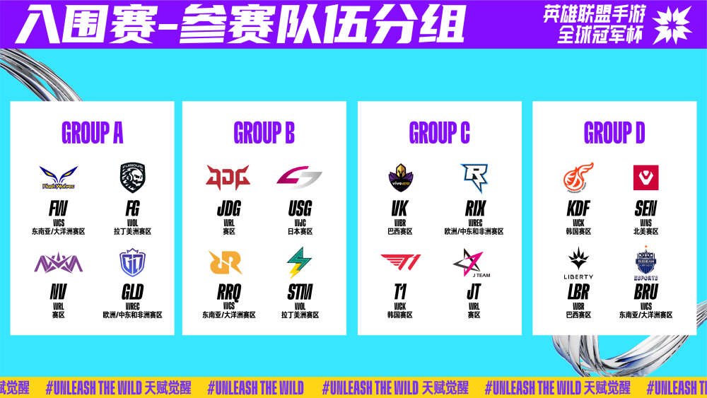 改写了记忆 改写了记忆