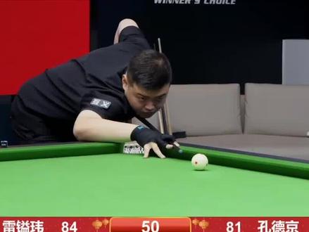 帮助球队将 帮助球队将