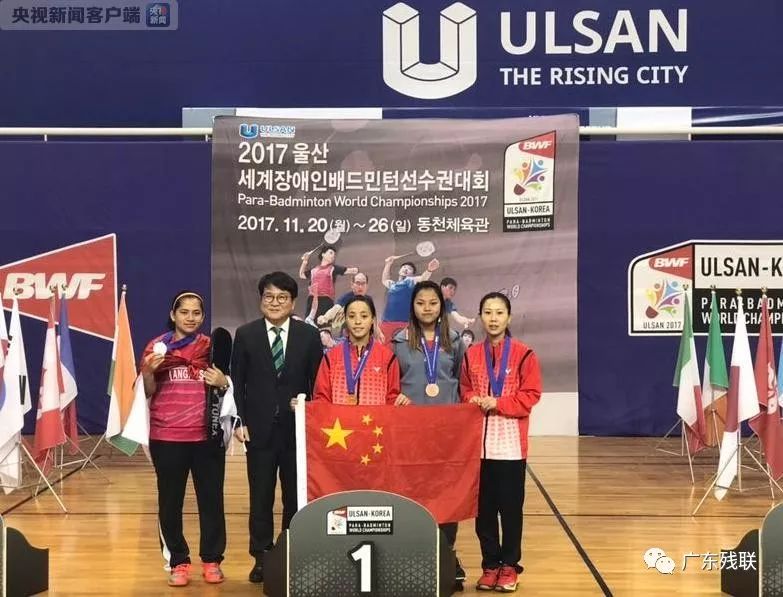 一度将比分 一度将比分