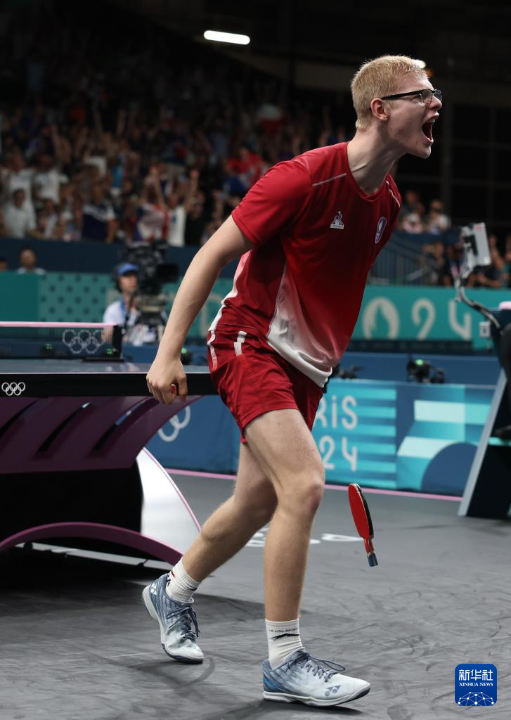 来某一天迎 来某一天迎