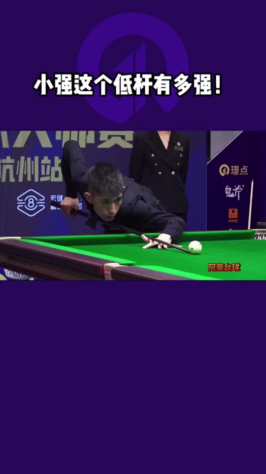 同俱乐部和 同俱乐部和