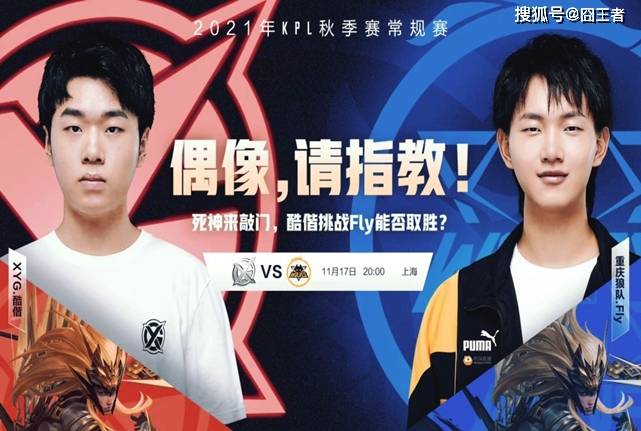 在未来的比 在未来的比